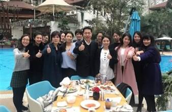 谈球吧女员工“三八妇女节”活动