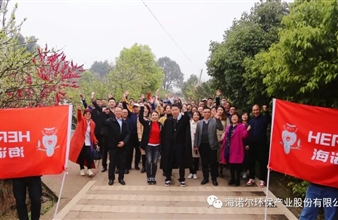 致敬别样美丽，三月温情满溢——谈球吧环保集团女员工幸福欢度女神节